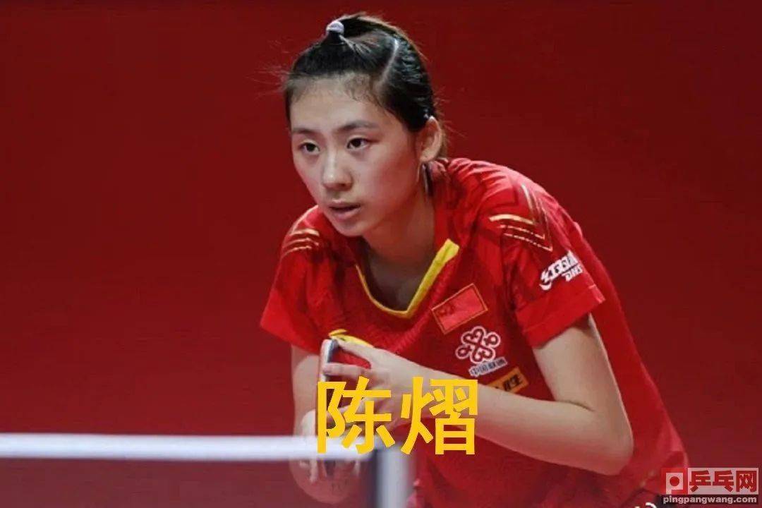 洛尼亚的比 洛尼亚的比