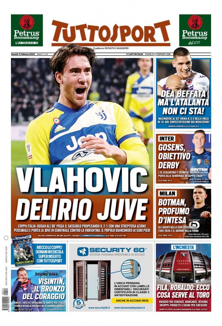 坚定的意志 坚定的意志